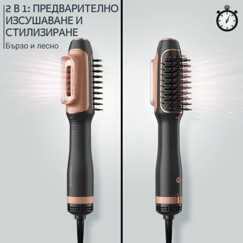 ROWENTA CF9840F0 DRY and BRUSH 2IN1