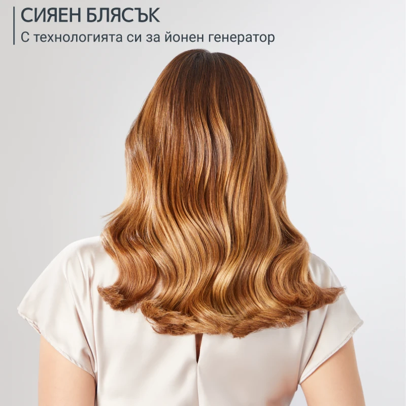 ROWENTA HY8310F0 NANO