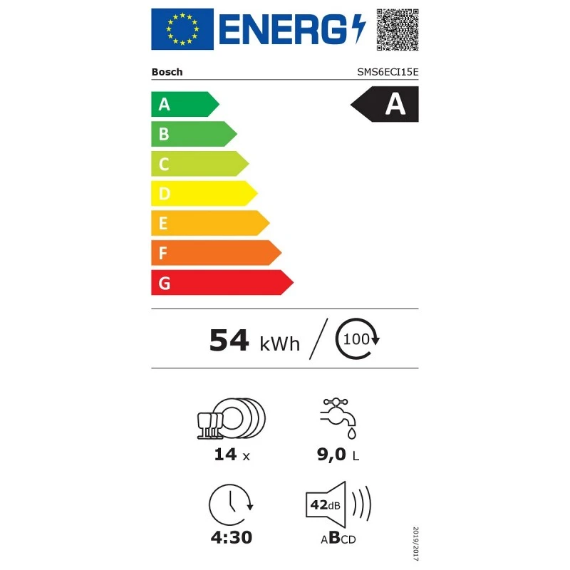 BOSCH SMS6ECI15E С АВТОМАТИЧНО ОТВАРЯНЕ НА ВРАТАТА