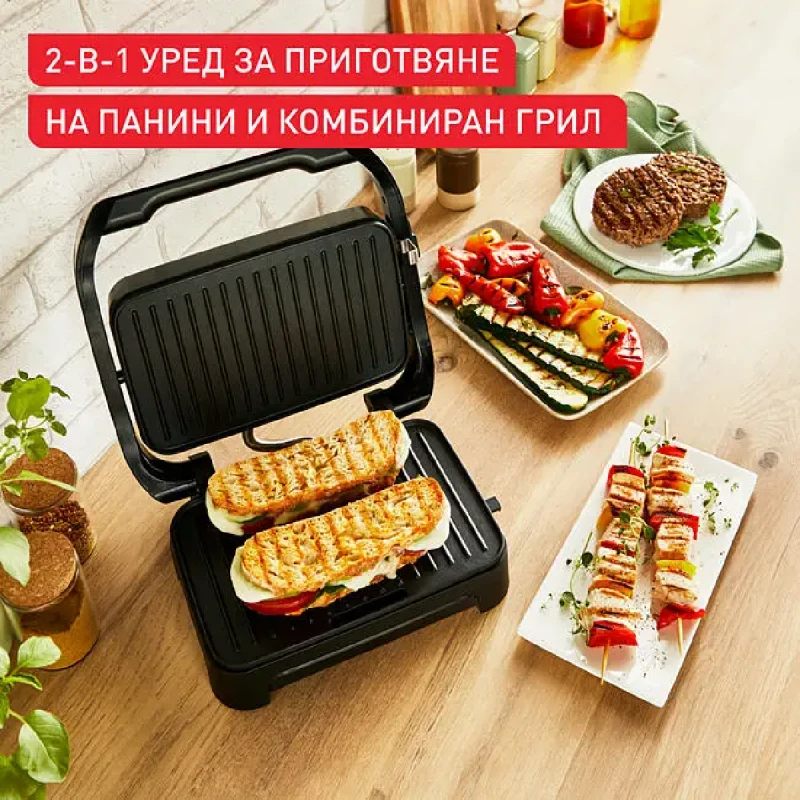 TEFAL GC270D10 INICIO COMPACT GRILL SANDWICH MAKER