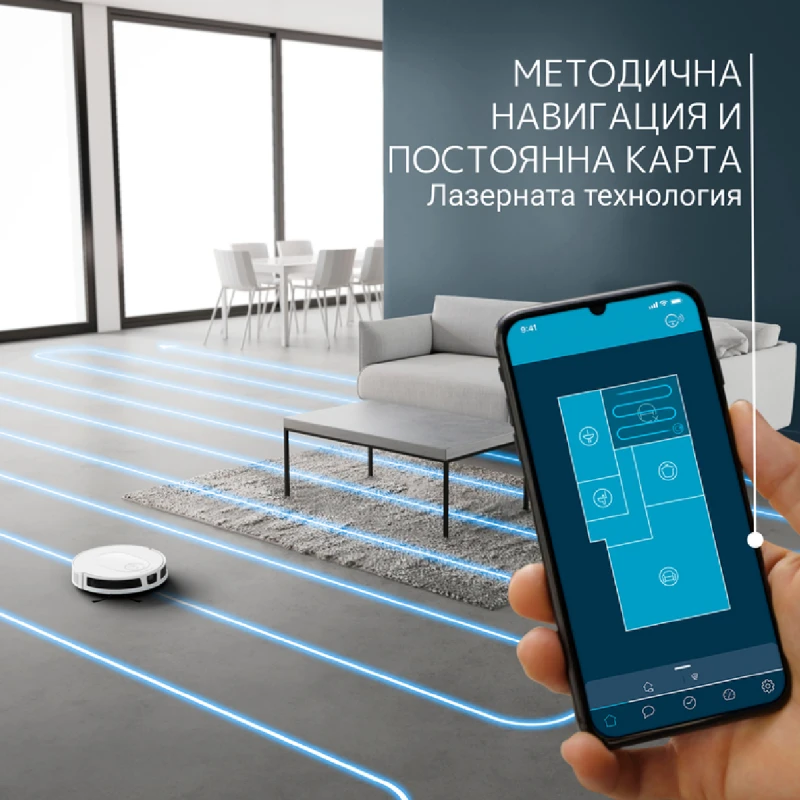 ROWENTA RR8497WH X-PLORER S70+