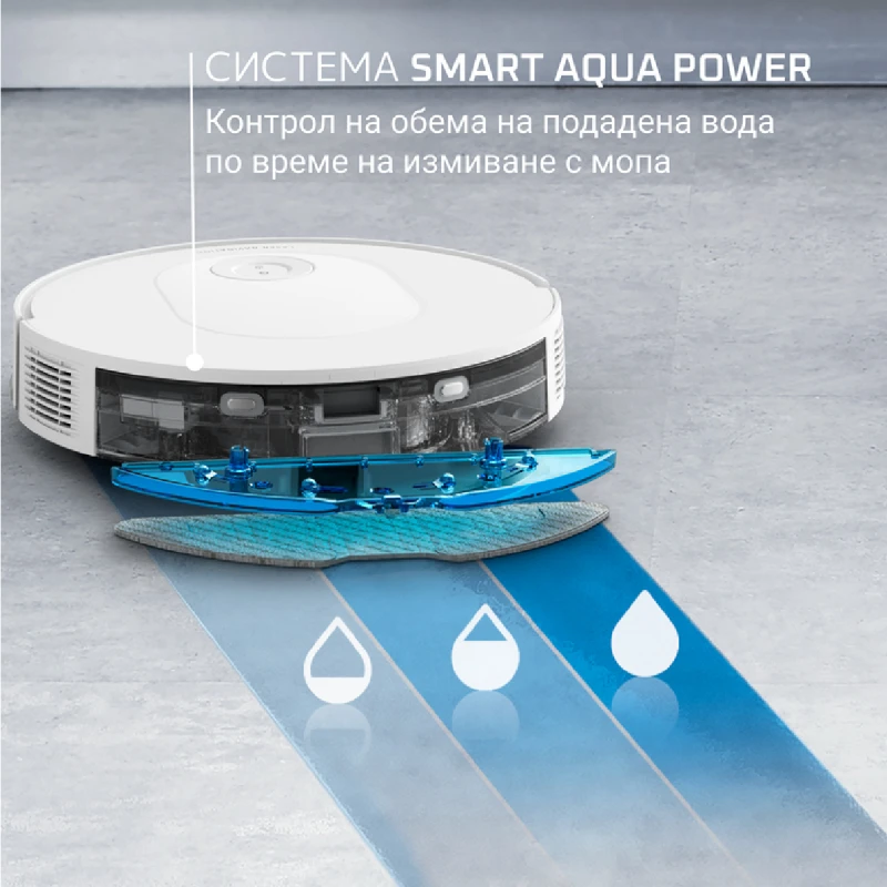 ROWENTA RR8497WH X-PLORER S70+