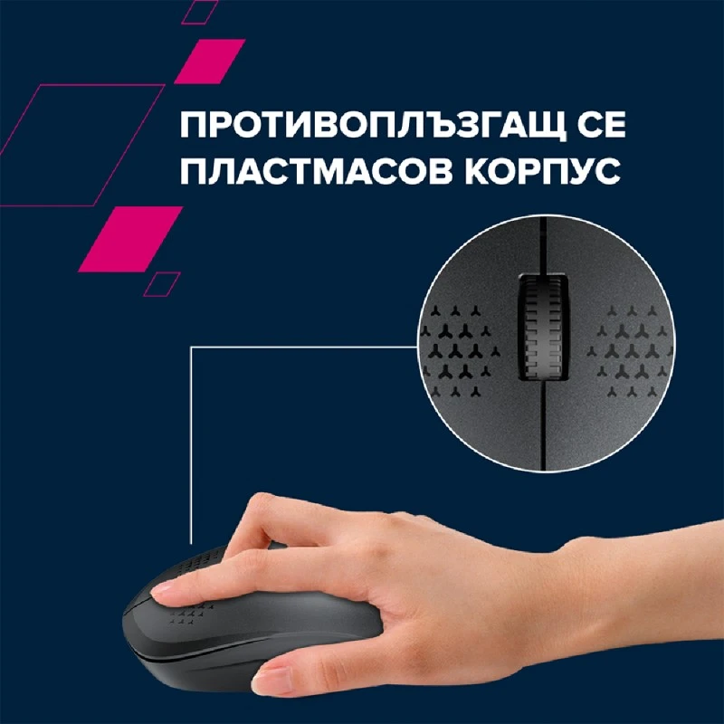 CANYON CNS-CMSW04W WIRELESS MOUSE