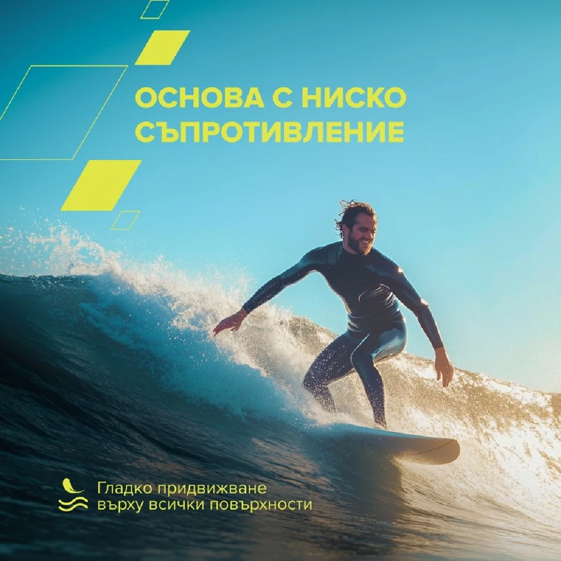 CANYON CNE-CMS4 MOUSE