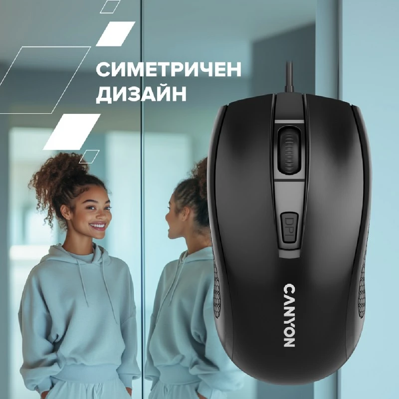 CANYON CNE-CMS4 MOUSE