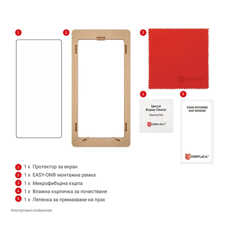 DISPLEX REAL GLASS FULL COVER 3D SAMSUNG GALAXY S25 ULTRA