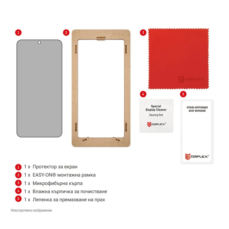 DISPLEX REAL GL. F. C. 3D PRIVACY SAMSUNG GALAXY S25 ULTRA