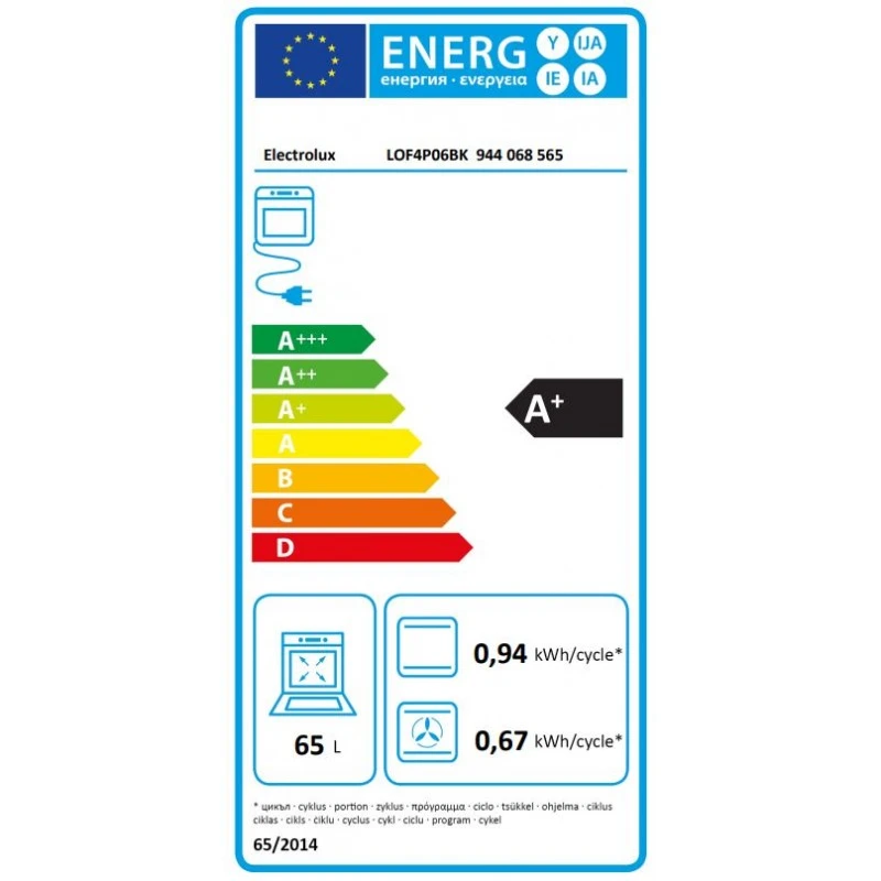 ELECTROLUX LOF4P06BK С ПИРОЛИТИЧНО ПОЧИСТВАНЕ
