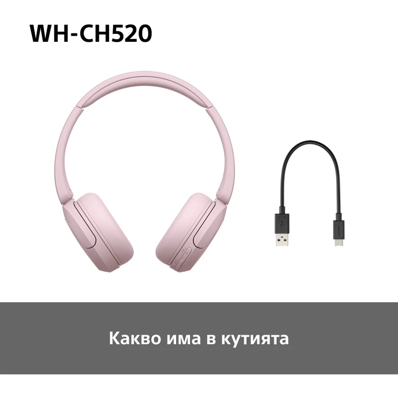 SONY WH-CH520P WIRELESS BLUETOOTH HEADPHONES PINK