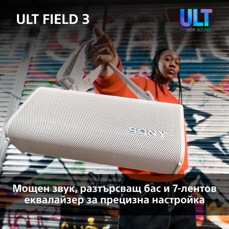 SONY SRS-ULT30B ULT FIELD 3 PORTABLE SPEAKER