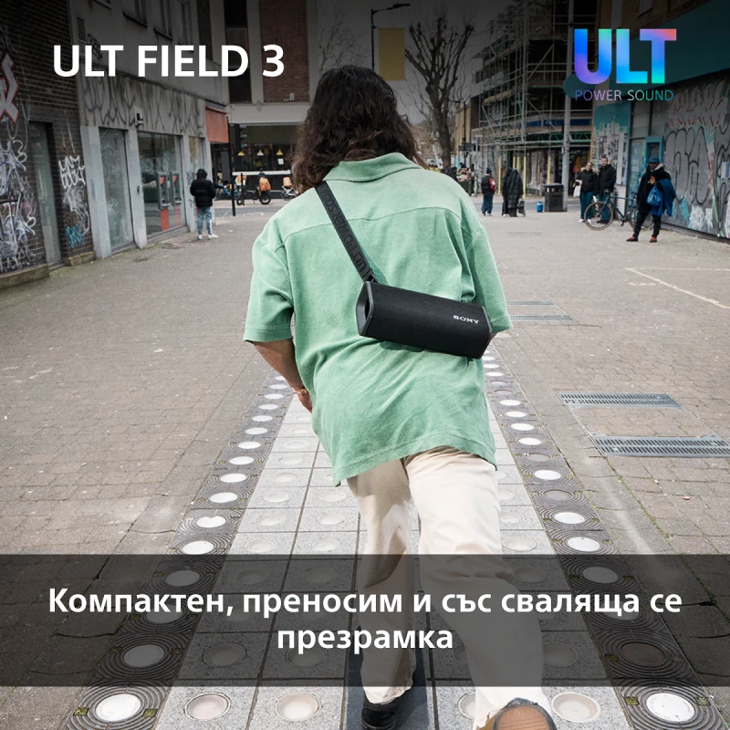 SONY SRS-ULT30B ULT FIELD 3 PORTABLE SPEAKER