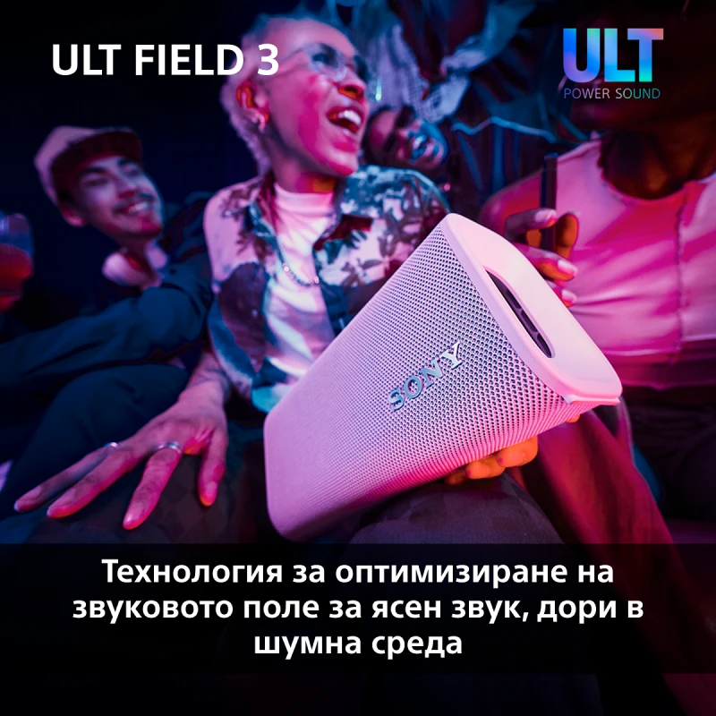 SONY SRS-ULT30B ULT FIELD 3 PORTABLE SPEAKER