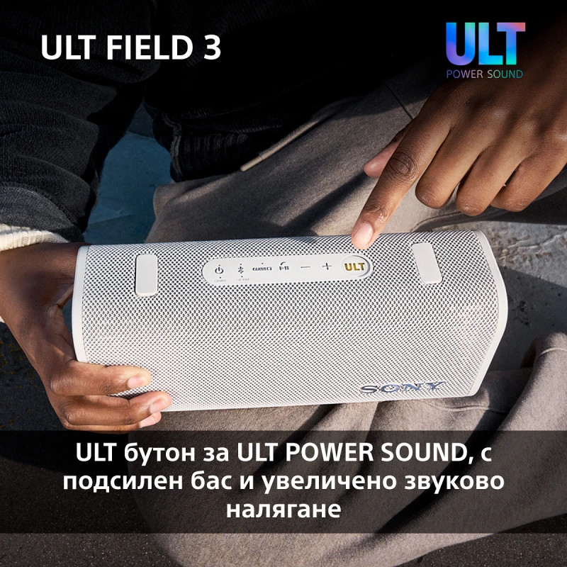 SONY SRS-ULT30W ULT FIELD 3 PORTABLE SPEAKER