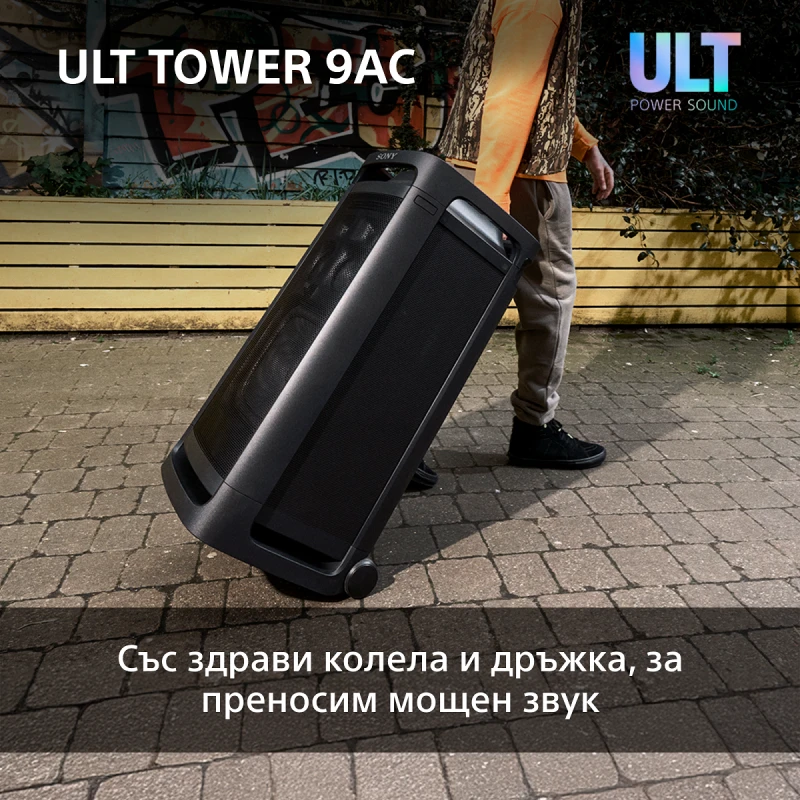 SONY SRS-ULT900AC ULT TOWER 9AC AUDIO SYSTEM