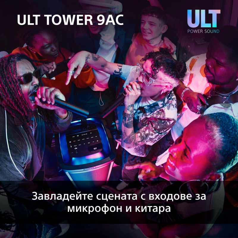 SONY SRS-ULT900AC ULT TOWER 9AC AUDIO SYSTEM