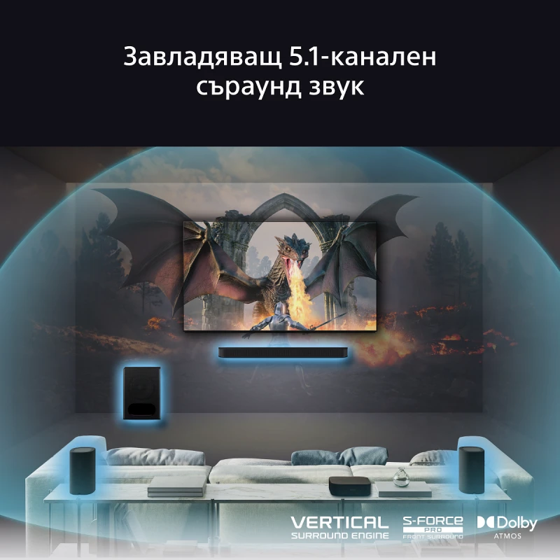 SONY BRAVIA THEATRE SYSTEM 6 HT-S60 SOUNDBAR