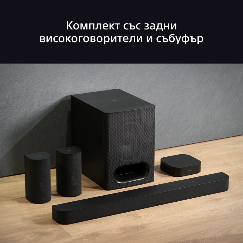 SONY BRAVIA THEATRE SYSTEM 6 HT-S60 SOUNDBAR