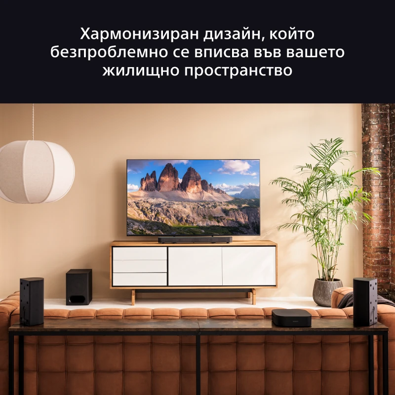 SONY BRAVIA THEATRE SYSTEM 6 HT-S60 SOUNDBAR