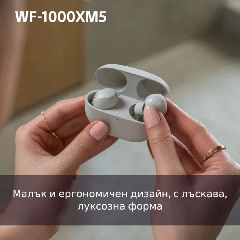 SONY WF-1000XM5P TRUE WIRELESS HEADPHONES