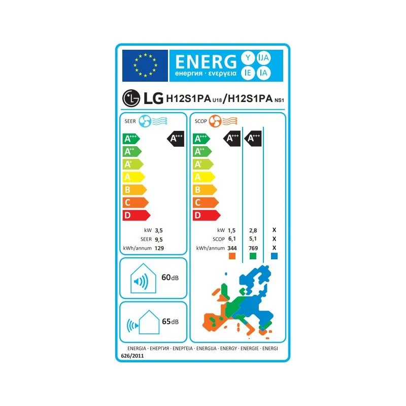 LG H12S1PA.NS1/H12S1PA.U18