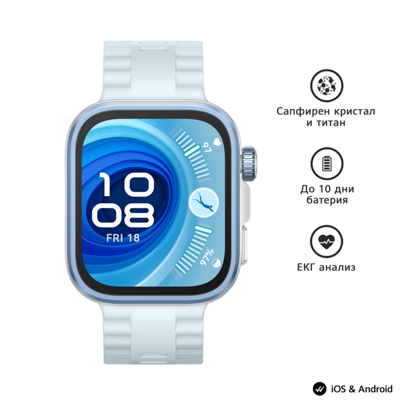 HUAWEI WATCH FIT 4 PRO BLUE