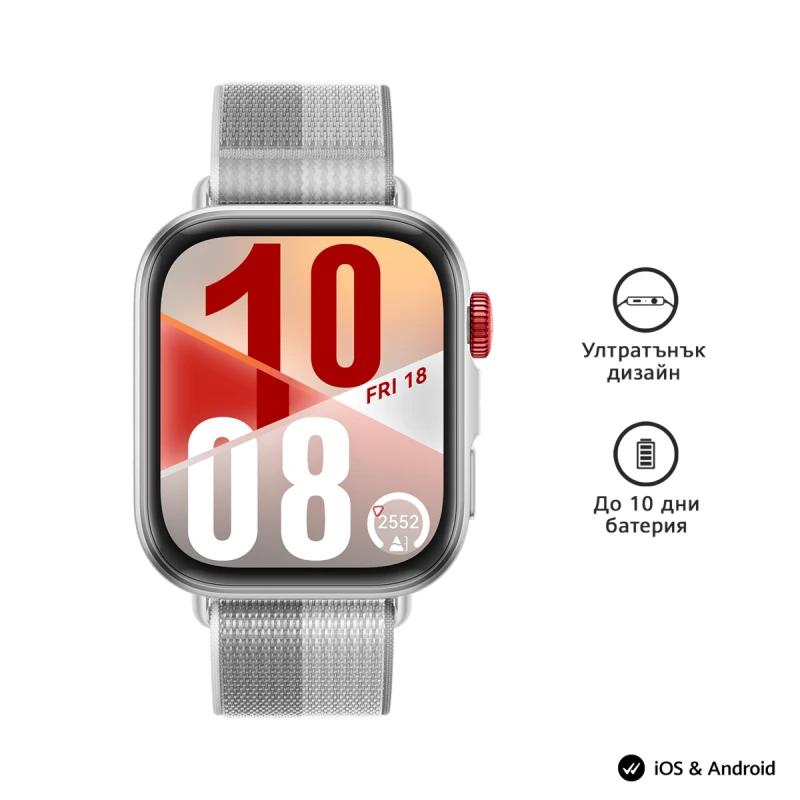 HUAWEI WATCH FIT 4 GREY NELON
