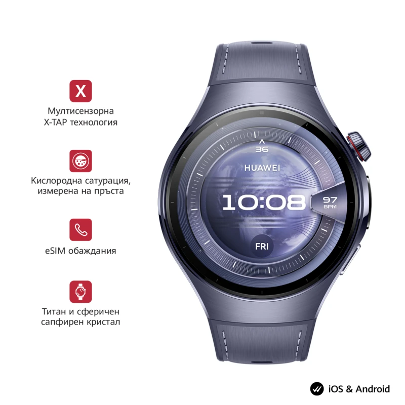HUAWEI WATCH 5 PURPLE 46 MM