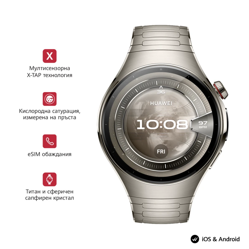 HUAWEI WATCH 5 SILVER 46 MM