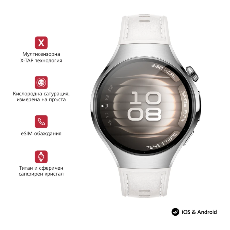HUAWEI WATCH 5 WHITE 42 MM