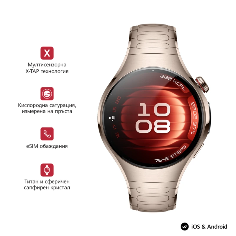 HUAWEI WATCH 5 DAWNLIGHT 42 MM