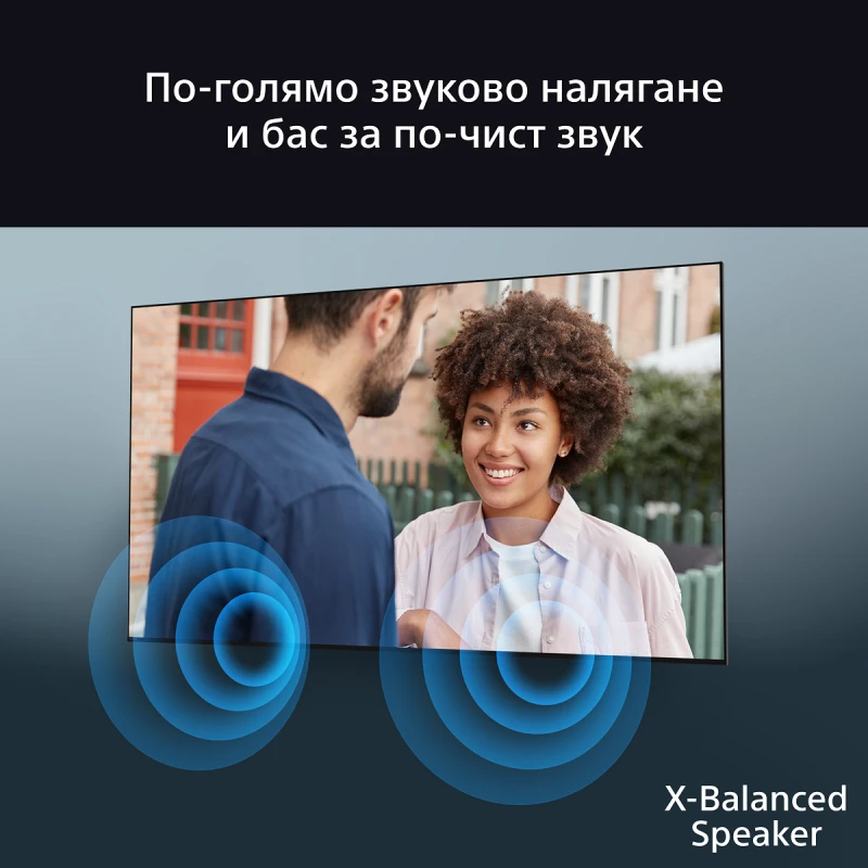 SONY BRAVIA 3 K-65S39B UHD LED SMART TV