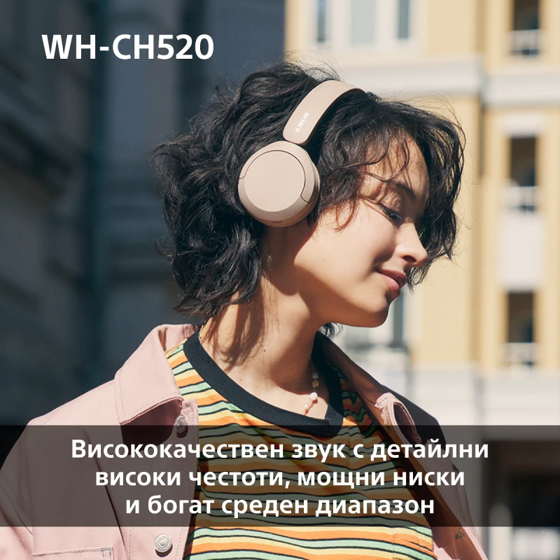 SONY WH-CH520Y WIRELESS BLUETOOTH HEADPHONES YELLOW