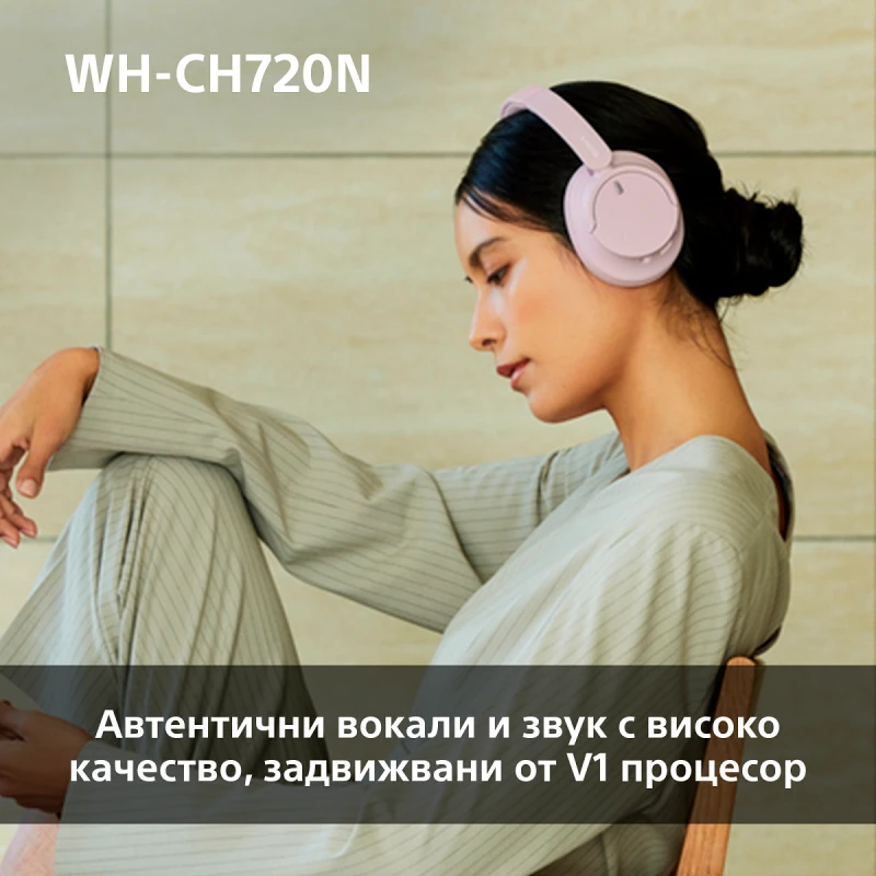 SONY WH-CH720NP WIRELESS BLUETOOTH HEADPHONES PINK
