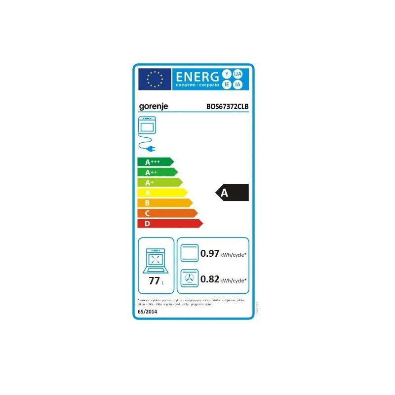 GORENJE BOS67372CLB