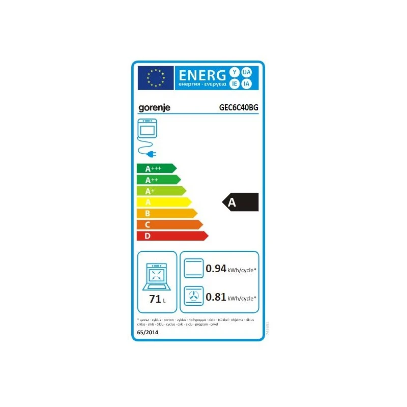 GORENJE GEC6C40BG