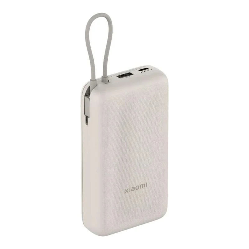 XIAOMI 33W POWER BANK INTEGRATED CABLE 20000MAH TAN GL