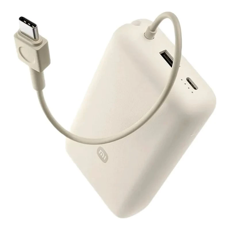XIAOMI 33W POWER BANK INTEGRATED CABLE 20000MAH TAN GL