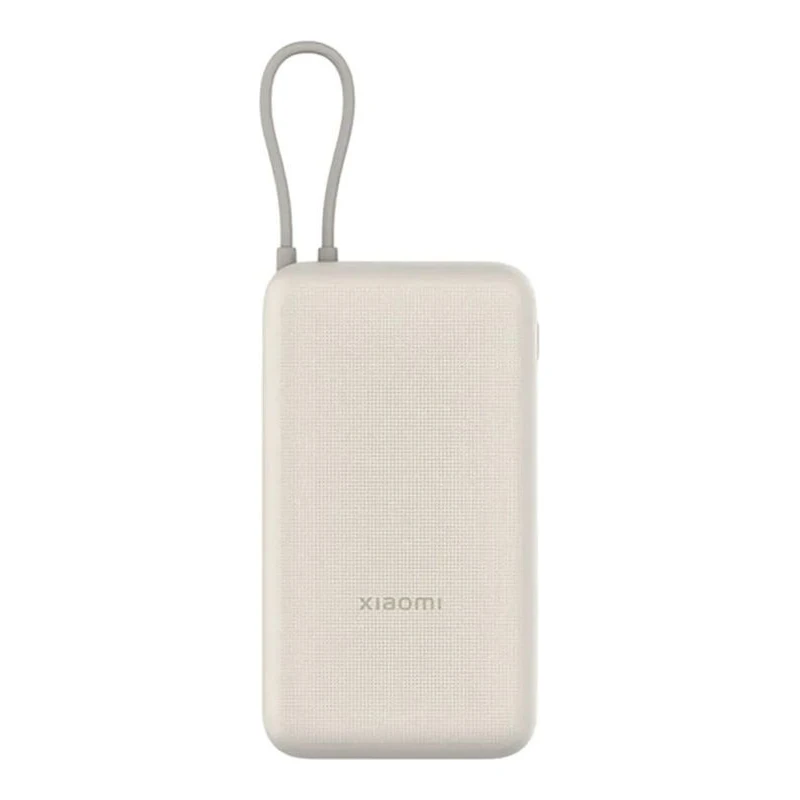 XIAOMI 33W POWER BANK INTEGRATED CABLE 20000MAH TAN GL