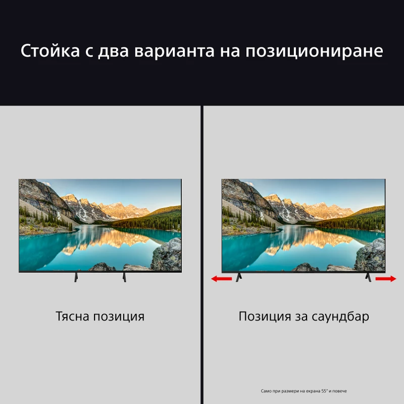 SONY BRAVIA 3 K-85S35BP UHD LED SMART TV