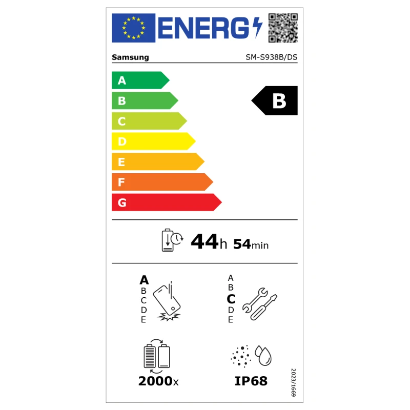SAMSUNG GALAXY S25 ULTRA 5G 256GB DS JET BLACK S938