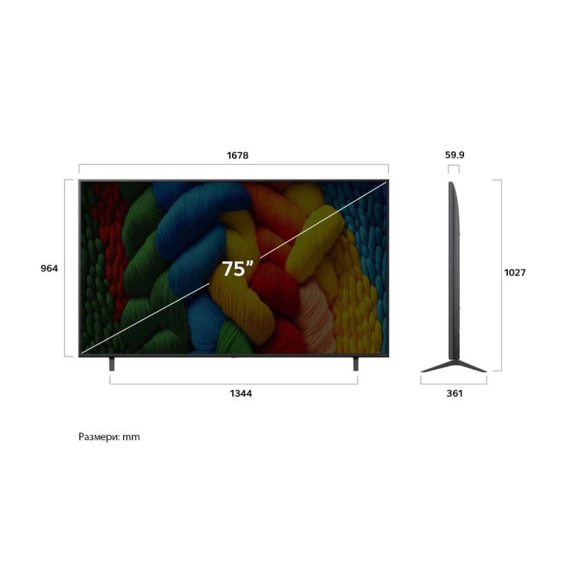 LG 75NANO80A3B NANOCELL AI SMART TV