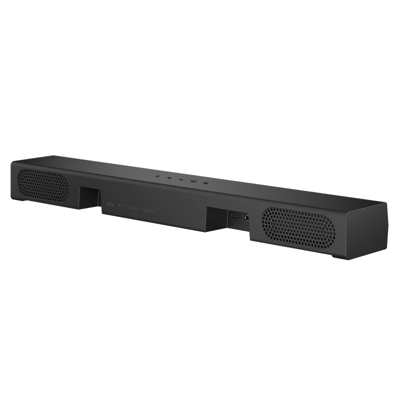 LG S20A SOUNDBAR