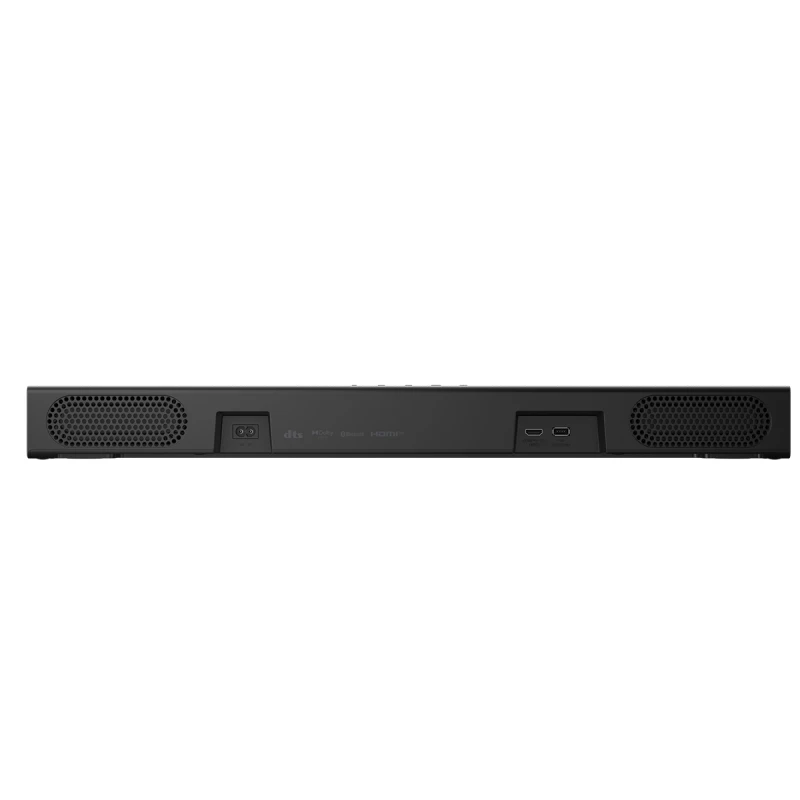 LG S20A SOUNDBAR