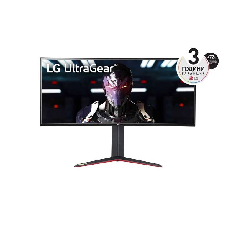 LG 34GN850P MONITOR