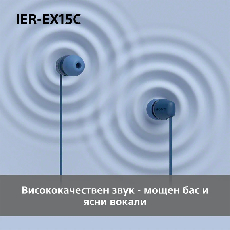 SONY IEREX15CL IN-EAR HEADPHONES MIC BL