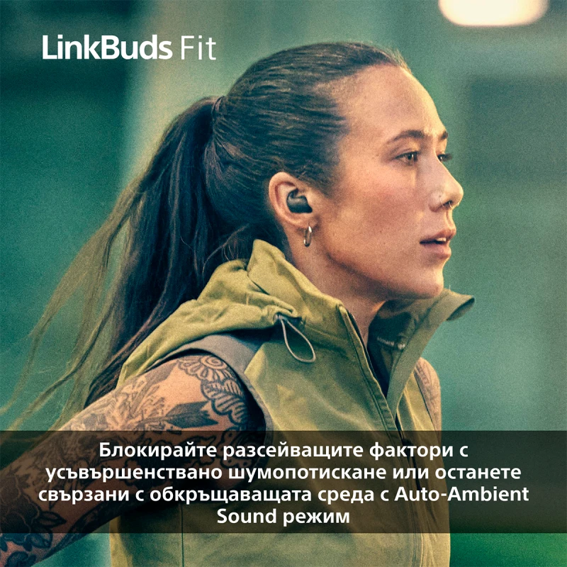 SONY LINKBUDS FIT WF-LS910NP TRUE WIRELESS HEADPHONES PINK