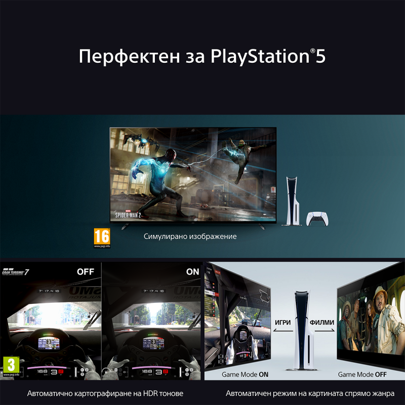 SONY K-55XR8AB OLED SMART TV ANDROID