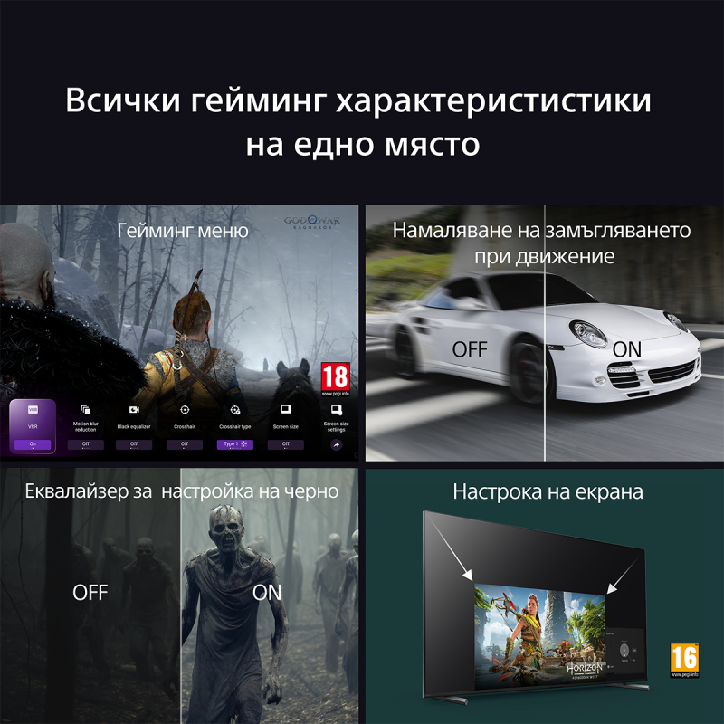 SONY K-65XR8APB OLED SMART TV ANDROID