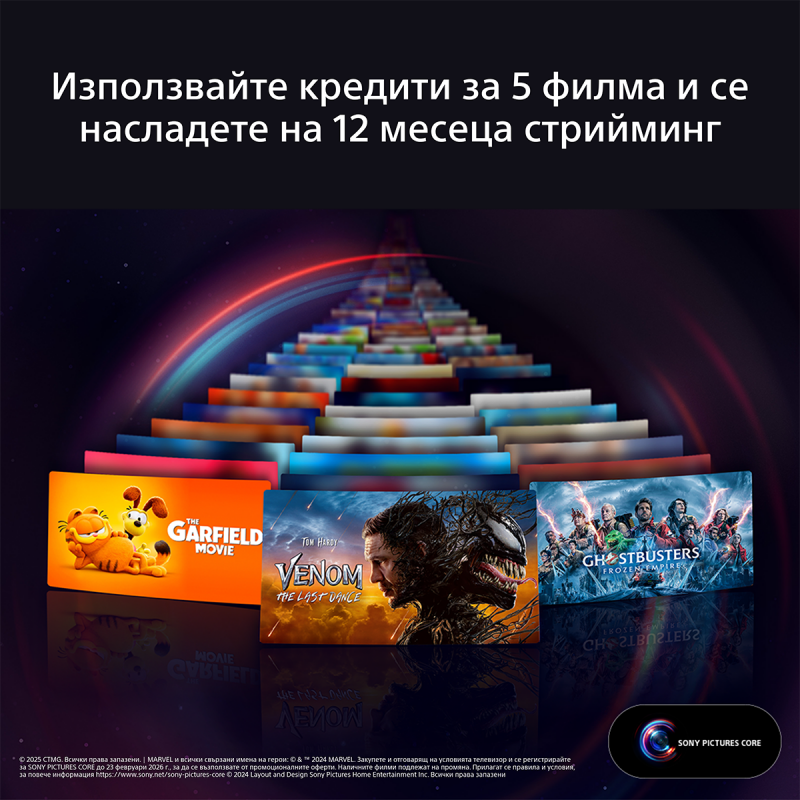 SONY K-65XR8APB OLED SMART TV ANDROID