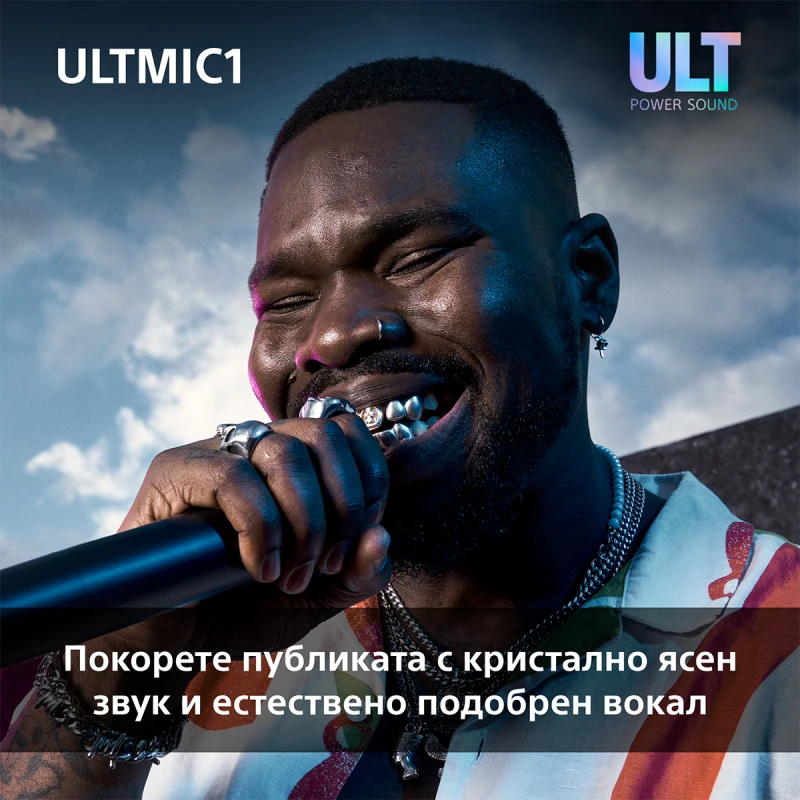 SONY UO-ULTMIC1 MICROPHONES X2